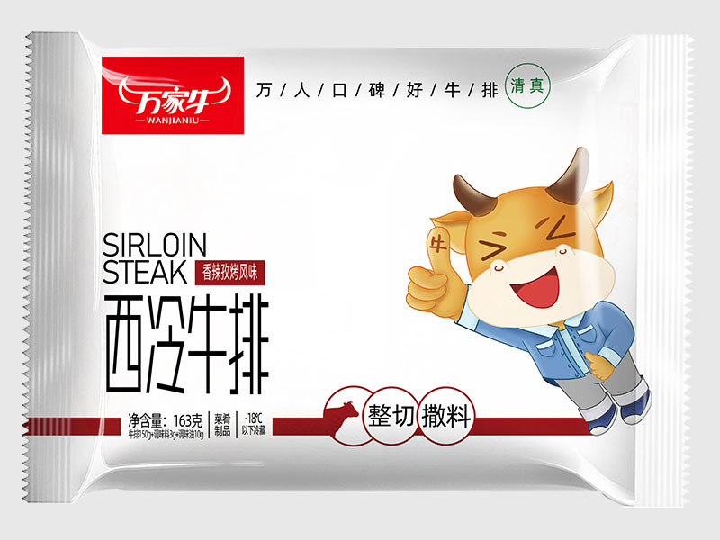 人妻91麻豆一区二区三区-香辣孜然